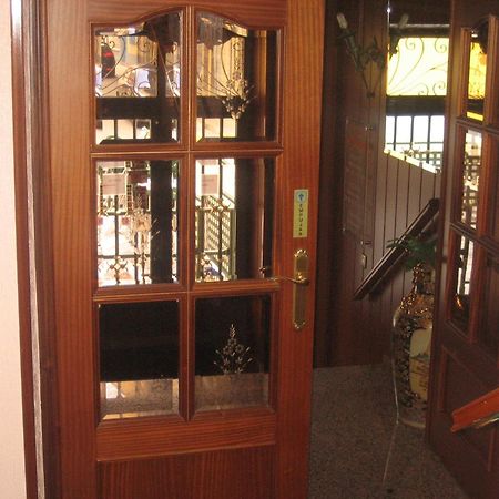 Hostal Restaurante La Trucha ベナベンテ エクステリア 写真